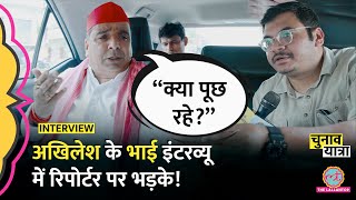 “मोदीजी से पूछिए” Dharmendra Yadav interview में भड़के Azamgarh का प्लान बताया Akhilesh Yadav [upl. by Grace]