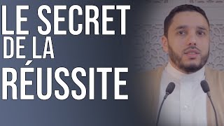 LE SECRET DE LA REUSSITE [upl. by Ahsenauq]