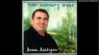 Aram Asatryan 2003 Meghavor Achqerov [upl. by Dickinson386]