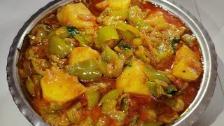 quotShimla Mirch Aloo Recipe  Spicy Potato Capsicum Masala Curryquot [upl. by Ahsyas]