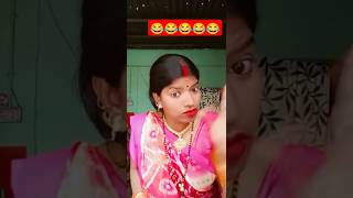 ଆଛା ହଉ ହଉ 😂😂😂 comedy shorts youtubeshorts shortvideo viralvideo [upl. by Gautious]