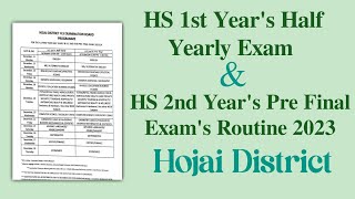 Half yearly exam for HS 1st year and Pre Final exam for HS 2nd year Exam Routine You can learn [upl. by Cleveland]