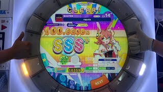 maimai DX raputa SSS [upl. by Yahiya904]