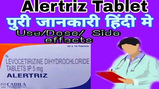 Alertriz Tablet Levocetirizine Dihydrochloride Tablets ip 5 mg Levocetirizine Tablet Details hindi [upl. by Neneek]