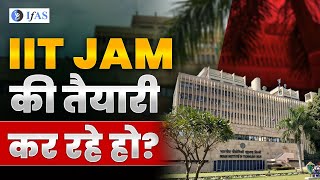 IIT JAM Biotechnology Mock Test 2025  Are you Ready  IFAS [upl. by Oloap265]