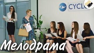 НОВЕЙШАЯ МЕЛОДРАМА ПОРАЗИЛА ИНТЕРНЕТ НОВИНКА quotКогда Возвращается Прошлоеquot Русские мелодрамы 2022 [upl. by Aivin499]