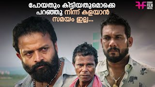 പോയതും കിട്ടിയതുമൊക്കെ പറഞ്ഞു നിന്ന് കളയാൻ സമയം ഇല്ല  Thrissur Pooram  Jayasurya [upl. by Gorlicki]