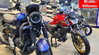 Finally Here is 2023 FZX Vs FZS V4 Details Comparison I Which Bike you Should Buy [upl. by Debi339]