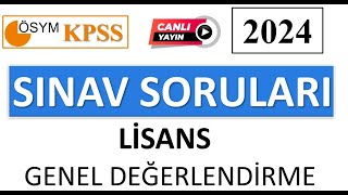 2024 KPSS LİSANS SORULARI DEĞERLENDİRMESİ [upl. by Syramad883]