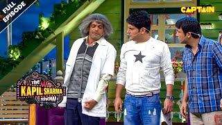 कपिल चंदन और डॉक्टर गुलाटी की नोकझोंक  FULL EPISODE  The Kapil Sharma Show [upl. by Anatniuq]