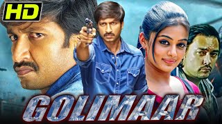 Golimaar HD South Blockbuster Dubbed Movie  Gopichand Priyamani Prakash Raj  गोलीमार [upl. by Hieronymus]