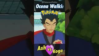 Ash vs Koga  Charmander dominuje pokemon shorts [upl. by Atirehc]