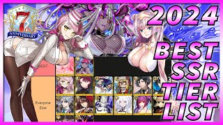 Ranking ALL NEW 5 Star Servants in FGO 2024 FateGrand Order NA English Best SSR Tier List [upl. by Ordisy]