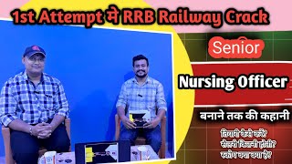 RRB BHOPAL Nursing Officer की kahani अपनी Zubani  ✅रेलवे नर्सिंग ऑफिसर की जर्नी की कहानी rrb [upl. by Cogen]