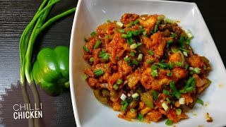 🌶️🌶️ ചില്ലിചിക്കൻll spicy tasty chilly chicken [upl. by Lauer]