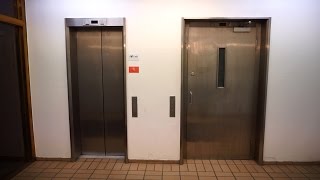 Amazing 1980s Reber Schindler Rseries fast traction elevators  Rosenkrantz gate 9 Oslo Norway [upl. by Onnem958]