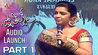 Jyothi Lakshmi Movie Audio Launch Live  Part  1  Charmi Kaur  Puri Jagannadh  Sunil Kashyap [upl. by Ahsenauq]