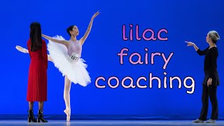 lilac fairy variation라일락요정로잔 작품코칭lausanne coaching [upl. by Elleirda67]