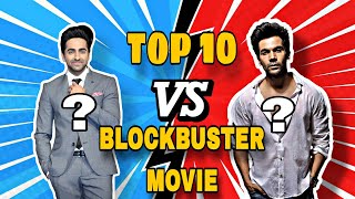 Ayushman Khurana VS Rajkumar Roy  Whose picture has more hits  comparisonvideocomparisonactor [upl. by Claudell]