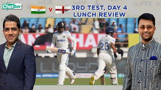 Cricbuzz Chatter Gill departs for 91 Jaiswal amp Sarfaraz take Indias lead to 440 at Lunch [upl. by Cherie]