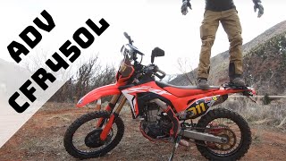 CRF450L Rally Style Nav Tower Build And What Do You NEED To ADV [upl. by Ecyob]