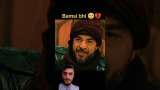 Ertugrul angry on bamsi🥺💔bamsi mood off😌❤️bamsi attitude leve shorts trending [upl. by Gardal]