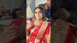 শোঅফ করা বিয়ের কনে 🙂 viralvideos akhikiduniya funnyshorts bridal trendingshorts comedy [upl. by Arny]