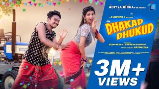 DHAKAD DHUKUD  NEW SANTALI FULL VIDEO SONG 2024  CHOUDHARI amp BEBO  NIRMALA KISKU amp BOBY SINGH [upl. by Suilenroc]