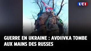 Guerre en Ukraine  Avdiivka tombe aux mains des Russes [upl. by Darnall]