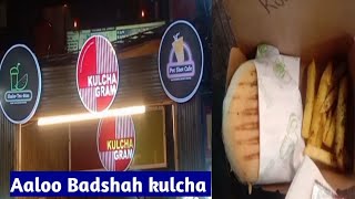 Aloo kulcha  Aloo Badshah kulcha [upl. by Ilram]