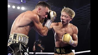 20201101井上尚弥 vs マロニー  Naoya Inoue vs Moloney Highlight [upl. by Nogas]