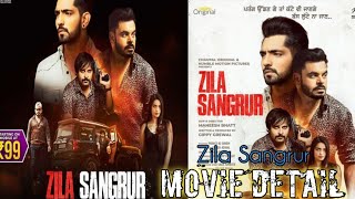 Zila Sangrur Movie  Trailer  Gippy Gerwal Babal Rai Aarushi Sharma  New Punjabi movie 2021 [upl. by Bruis]