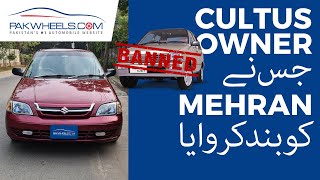 Suzuki Cultus Euro II Euro 2  Owners Review  PakWheels [upl. by Trabue613]