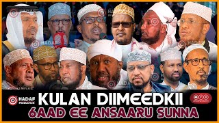 Kulan diimeedka 6aad ee Ansaaru Sunna Trust [upl. by Amalle775]