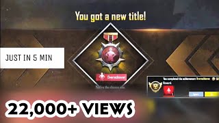 How to get overachiever in pubg mobile  Telugu  Overachiever 🔥 🦸‍♂️ [upl. by Adala203]