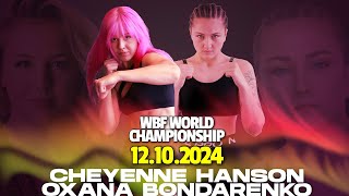 CHEYENNE HANSON VS OXANA BONDARENKO COMMERCIAL [upl. by Elleinnod913]