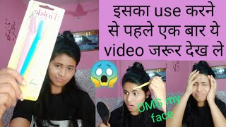 I shaved my face First Time with tinkle razor Must watch honest Experience  Review  Demo [upl. by Neelcaj]