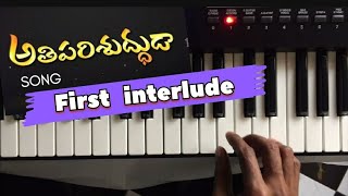 అతి పరిశుద్ధుడా Song 1st interlude keyboard cover  Hosanna Ministries songs [upl. by Ferde225]