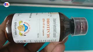 Drotin DS Suspension  Drotaverine Suspension  Drotin DS Syrup Uses Benefit Dosage Review in Hindi [upl. by Saenihp848]