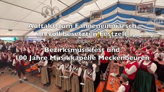 Fahneneinmarsch beim Bezirksmusikfest 2023 und 100 Jahre Musikkapelle Meckenbeuren [upl. by Karalynn]