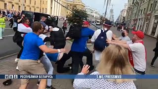 Police Make Arrests As Mass Protests Continue In Belarus [upl. by Suedaht]