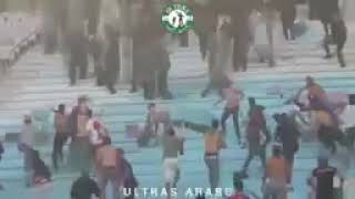 جمهور الأفريقي يحاصر الأمن التونسي clubafricain [upl. by Oregolac]