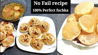 ফুচকা বানানোর রেসিপি বাড়িতে  fuchka recipe bangla  fuchka banano  fuchka recipes  Pani Puri [upl. by Daren]