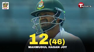 Mahmudul Hasan Joy batting innings against Sri Lanka  1st Test  T Sports [upl. by Jobey862]