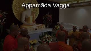 Dhammapada 2Appamāda Vagga The Heedfulness Tipiṭaka Chanting Project Turn CC on for subtitles [upl. by Recneps]