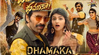 Dhamaka 2022 Telegu Movie  Ravi Teja Jayaram Sree Leela  Dhamaka Movies Full Facts Review HD [upl. by Knut570]