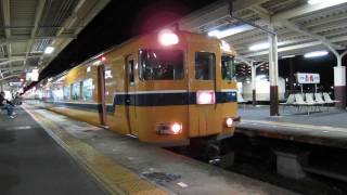 30000系ビスタEX12200系併結の8両編成特急大阪上本町行き発車伊勢中川駅 [upl. by Geoff]