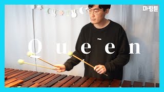 Deltarune Chapter 2  Queen Marimba Cover [upl. by Nosyd289]