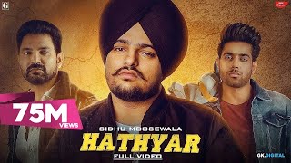 Hathyar  Sidhu Moose Wala Full Video Guri  Kartar Cheema  Punjabi Song  Geet MP3 [upl. by Alleinad]