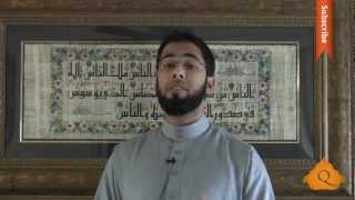 Blessings of Allah  Farhan Abdul Azeez  Quran Weekly [upl. by Bellina]